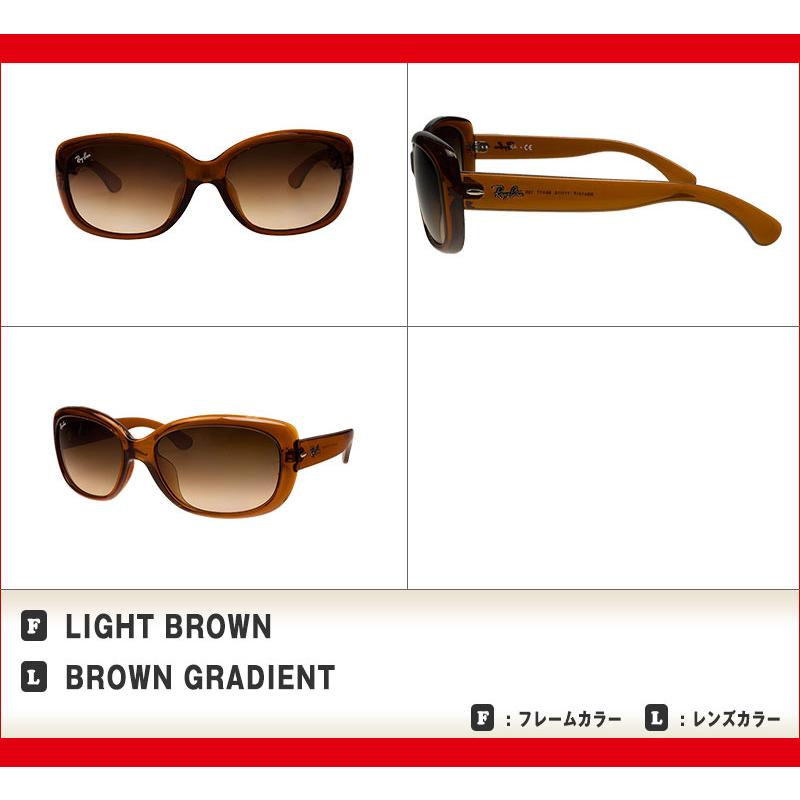 レイバンサングラス　Jackie OHH RB4101F　美品　ユニセックス Ray-Ban RB4101 Jackie Ohh Sunglasses | LensCrafters