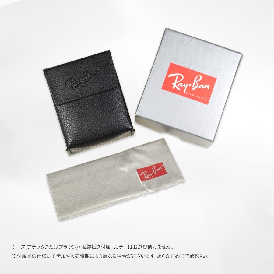 WAYFARER レイバン サングラス rb4105 50サイズ 710 ハイブリッジ