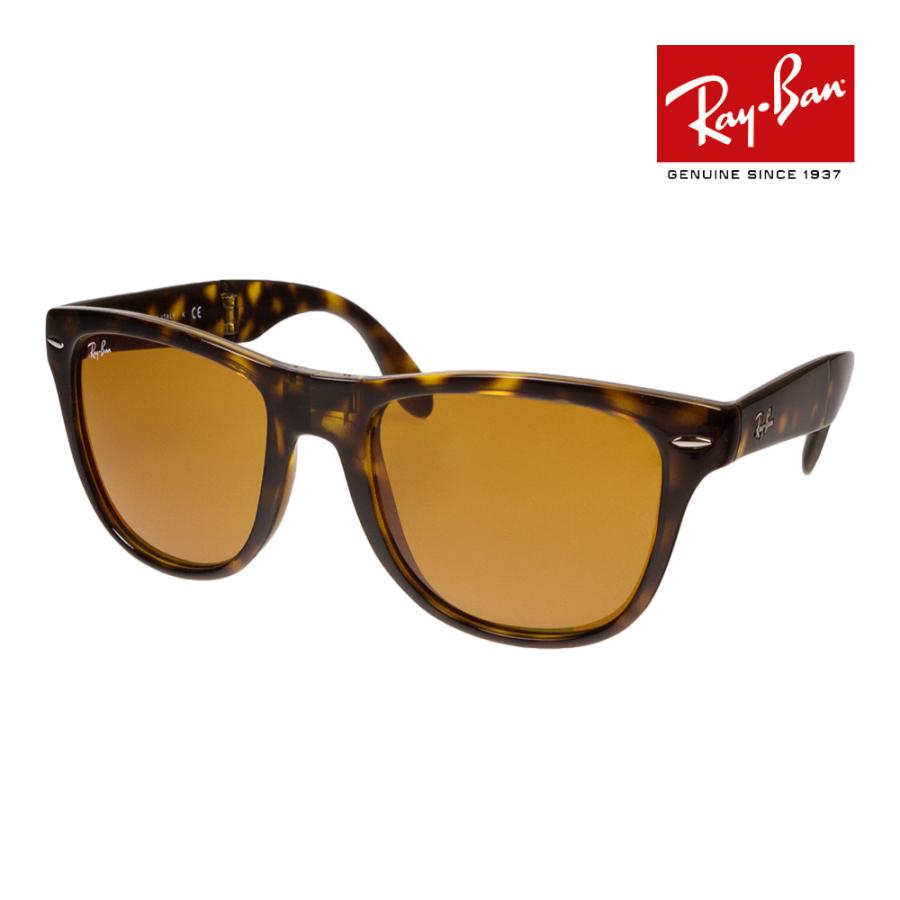 WAYFARER レイバン サングラス rb4105 54サイズ 710 ハイブリッジ