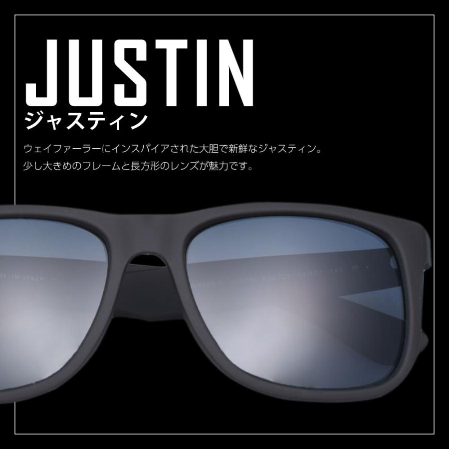 JUSTIN（Ray-Ban） レイバン サングラス rb4165f 55サイズ 622/6G ロー
