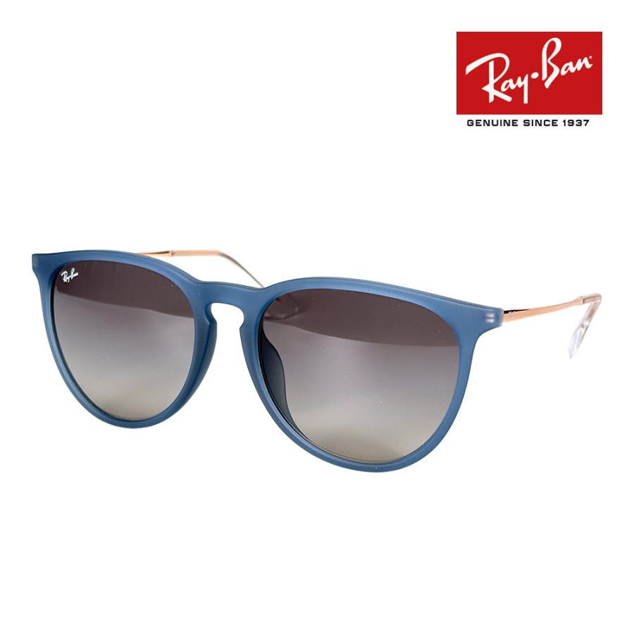 ERIKA（Ray-Ban） レイバン サングラス rb4171f 57サイズ 681311 ロー