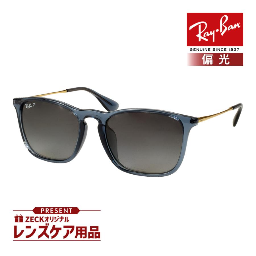 Ray-Ban レイバン サングラス RB4187F 6592T3 54サイズ ロー Ray-Ban レイバン サングラス RB4187F 6592T3 54サイズ ロー