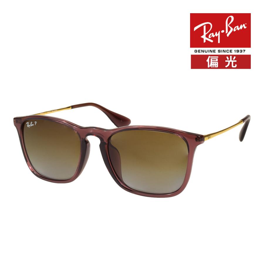 Ray-Ban RB3612D サングラス　ローブリッジフィット　完売品 Ray-Ban レイバン サングラス RB3612D 004/13 56 アジアン