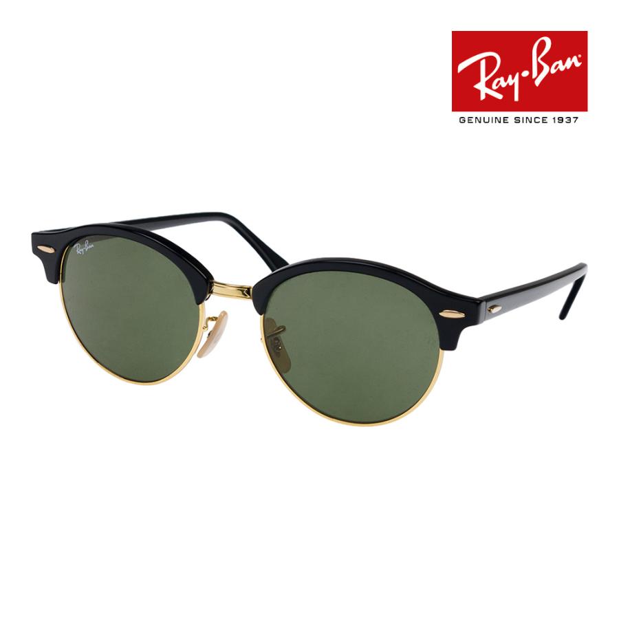 CLUBROUND レイバン サングラス rb4246 51サイズ 901 RAYBAN クラブ
