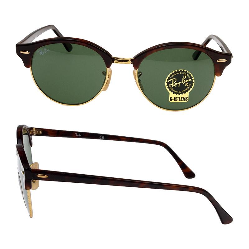 CLUBROUND レイバン サングラス rb4246 51サイズ 990 RAYBAN クラブ