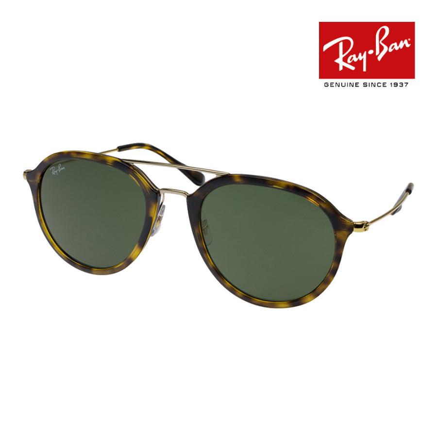 Ray-Ban（レイバン） サングラス rb4253 53サイズ 710 RAYBAN : OBLIGE