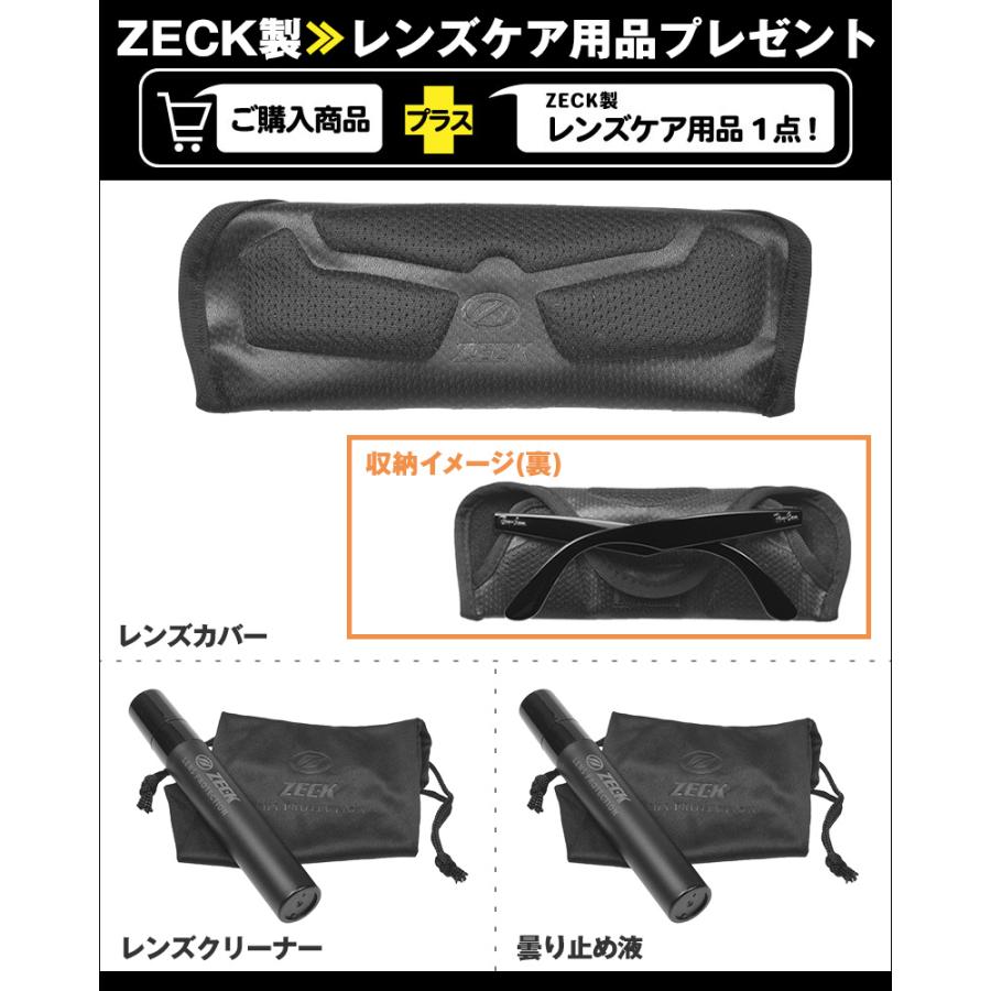 レイバン サングラス RAYBAN rb4253 710 53サイズ rb4253 G-15 べっ甲柄 選べるプレゼント付き ： mm rb4253 レイバン Ｄ Ｅ