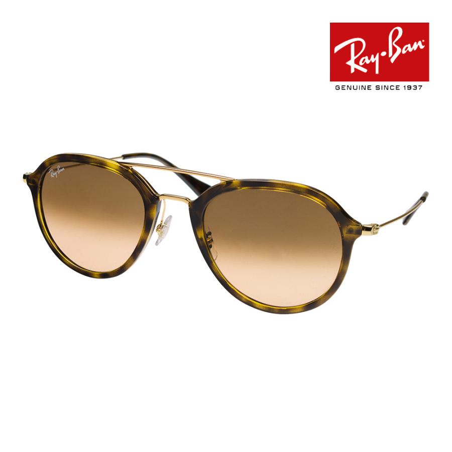 Ray-Ban（レイバン） サングラス rb4253 53サイズ 710/A5 RAYBAN : OBLIGE オブリージュ - 通販 ...