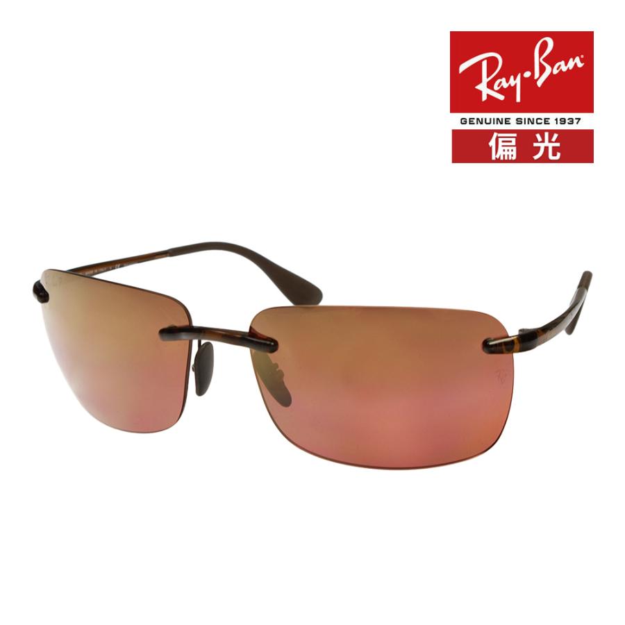 Ray-Ban（レイバン） サングラス rb4255 60サイズ 604/6B RAYBAN