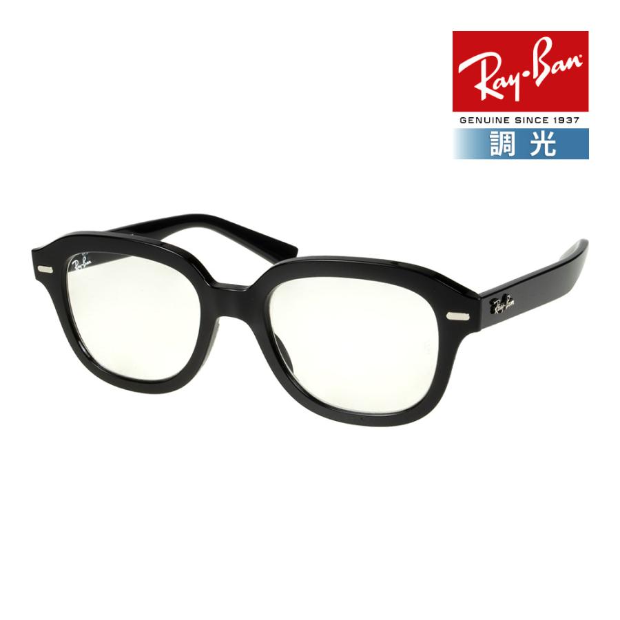 Ray-Ban（レイバン） サングラス rb4398 51サイズ 901/GH ハイブリッジ