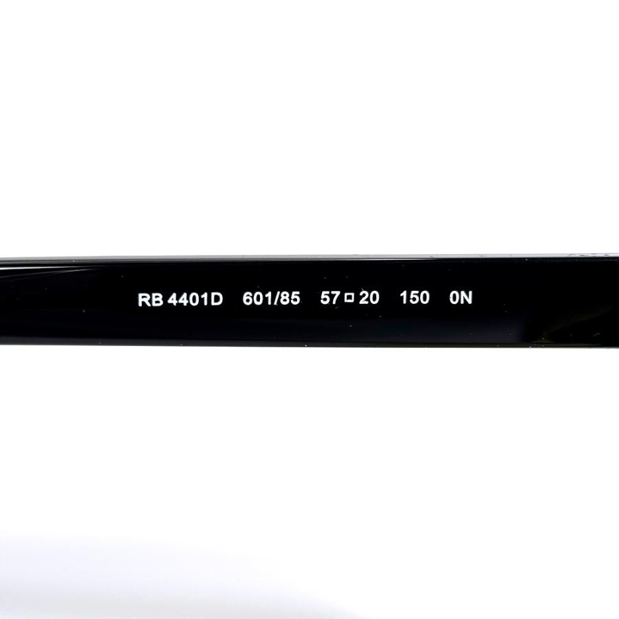 Ray-Ban（レイバン） サングラス rb4401d 57サイズ 601/85 ロー