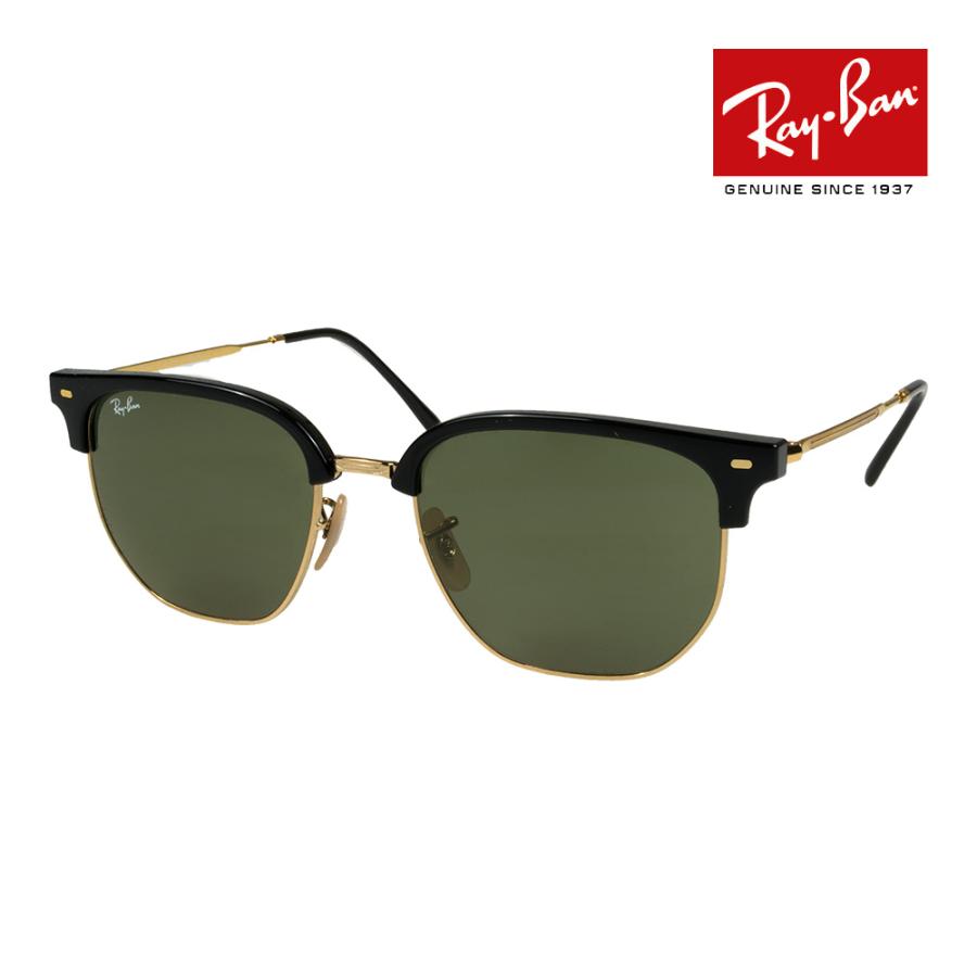 CLUBMASTER（Ray-Ban） レイバン サングラス rb4416f 55サイズ 601/31