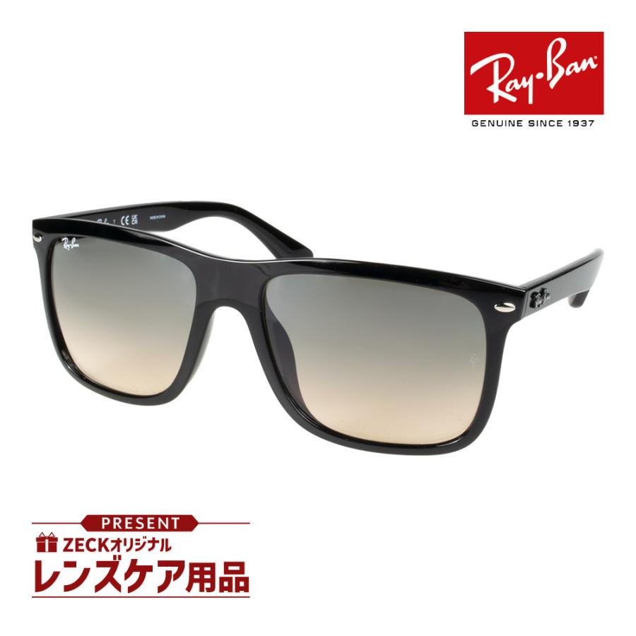 Ray-Ban レイバン サングラス RB4547F 60132 60サイズ ロー Ray-Ban レイバン サングラス RB4547F 60132 60サイズ ロー