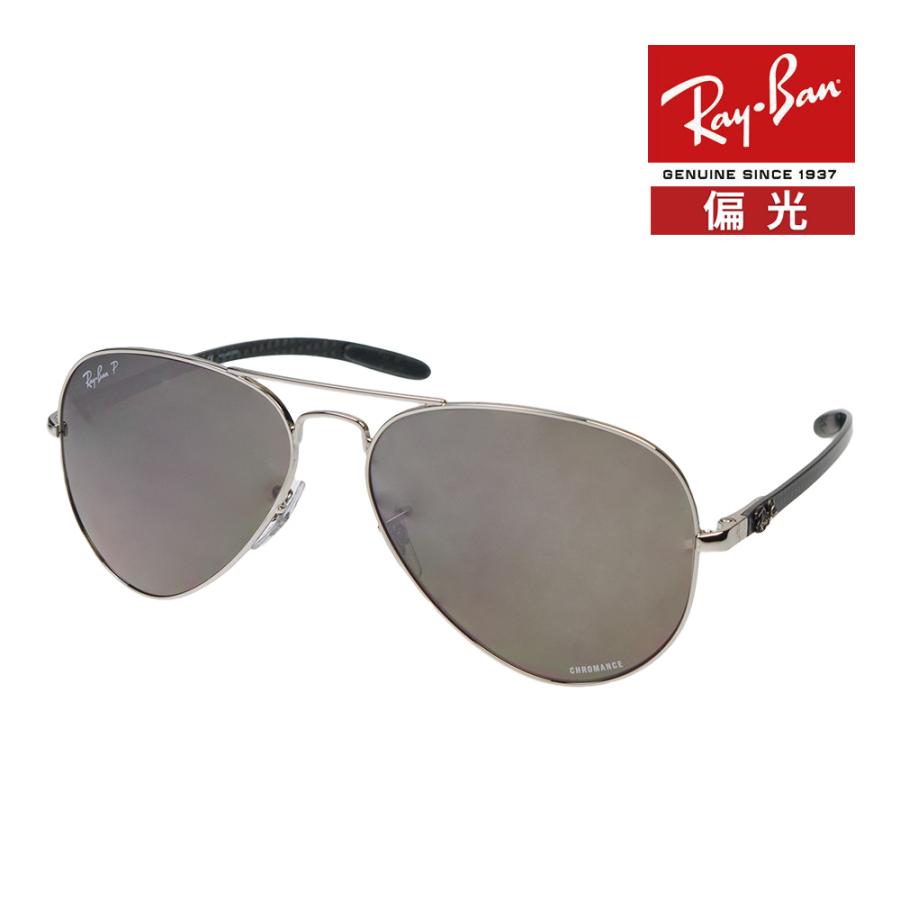 Ray-Ban（レイバン） サングラス rb8317ch 58サイズ 003/5J RAYBAN
