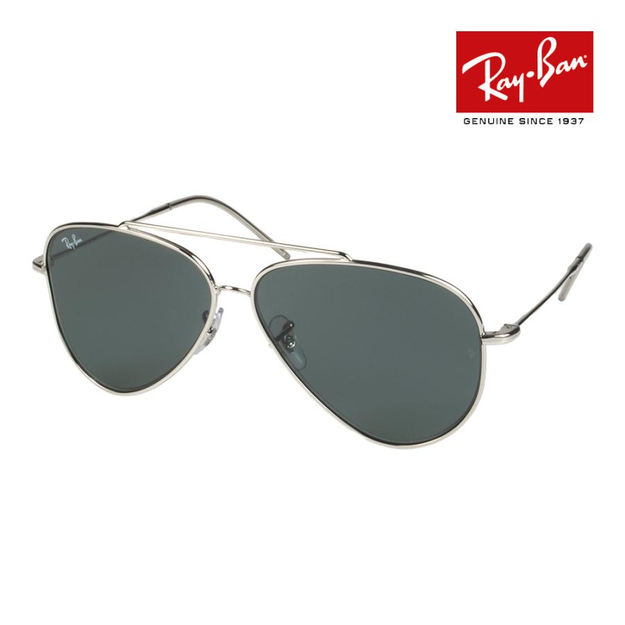 レイバン サングラス rbr0101s 59サイズ 003/GR RAYBAN AVIATOR REVERSE アビエイター リバース