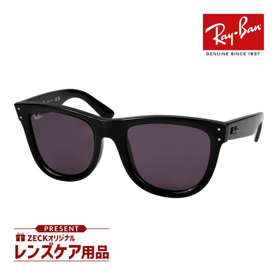Ray-Ban レイバン サングラス RBR0502SF 66771A 53サイズ ロー Ray-Ban レイバン サングラス RBR0502SF 66771A 53サイズ ロー