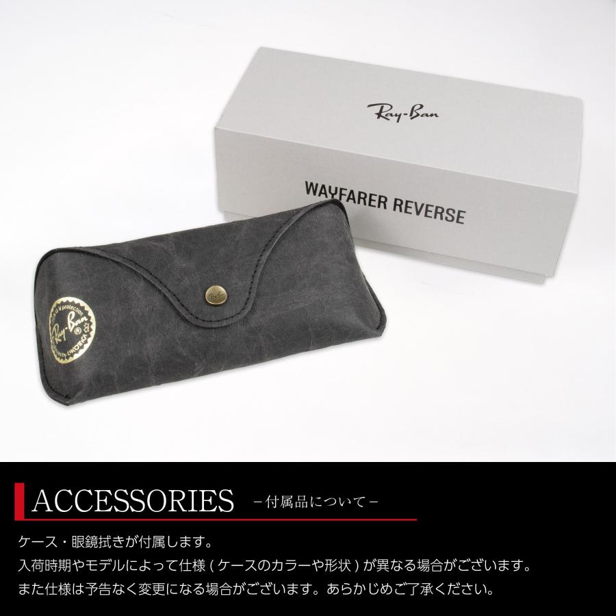 Ray-Ban レイバン サングラス RBR0502SF 667772 53サイズ ローブリッジ 