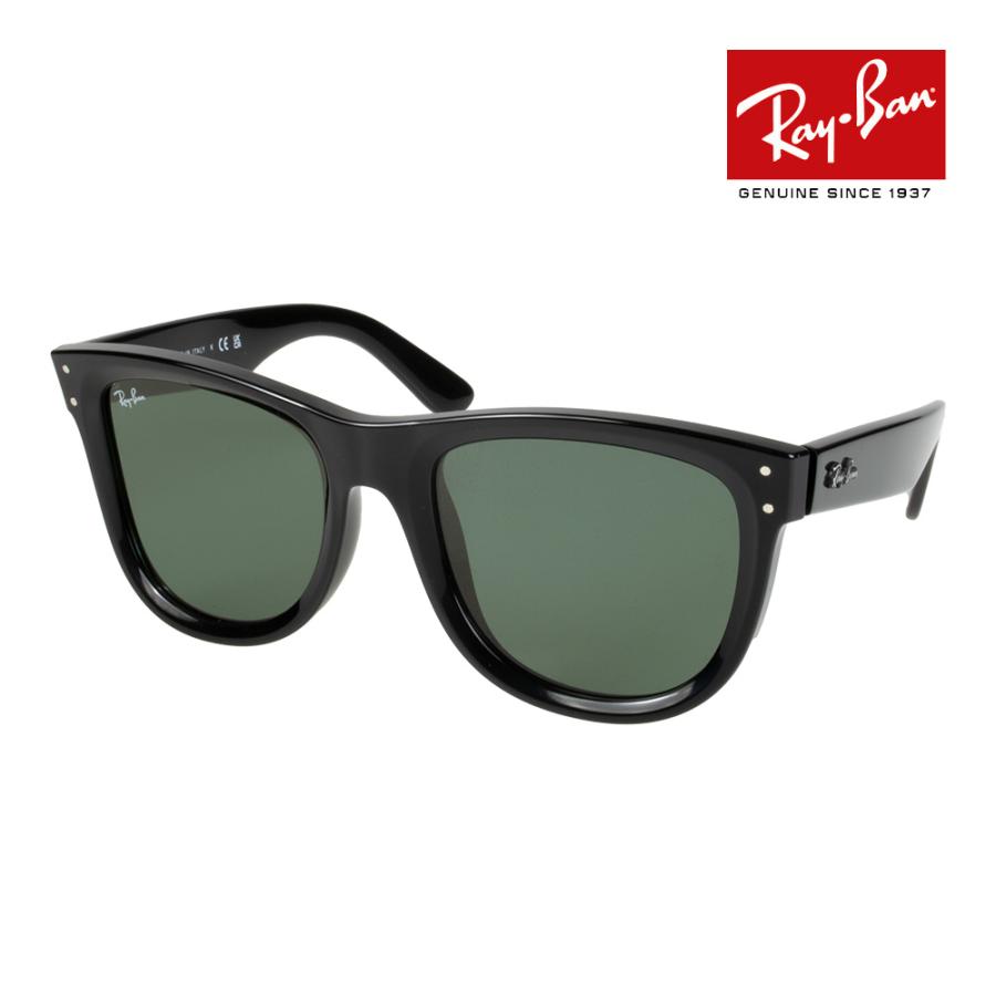 Ray-Ban（レイバン） サングラス rbr0502sf 53サイズ 6677VR ロー