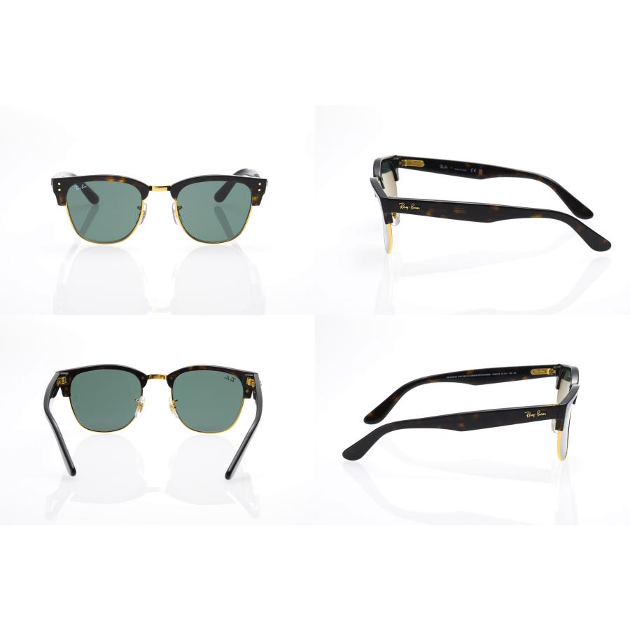 Ray-Ban（レイバン） サングラス rbr0504s 54サイズ 1359VR RAYBAN