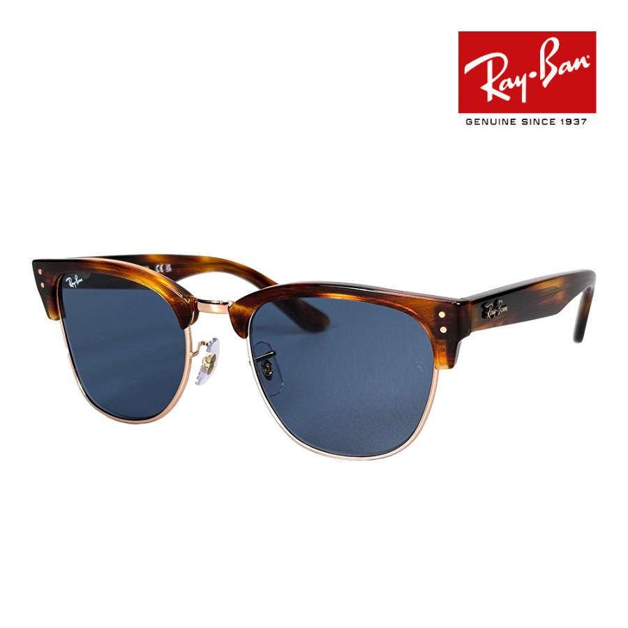 Ray-Ban（レイバン） サングラス rbr0504s 54サイズ 13983A RAYBAN