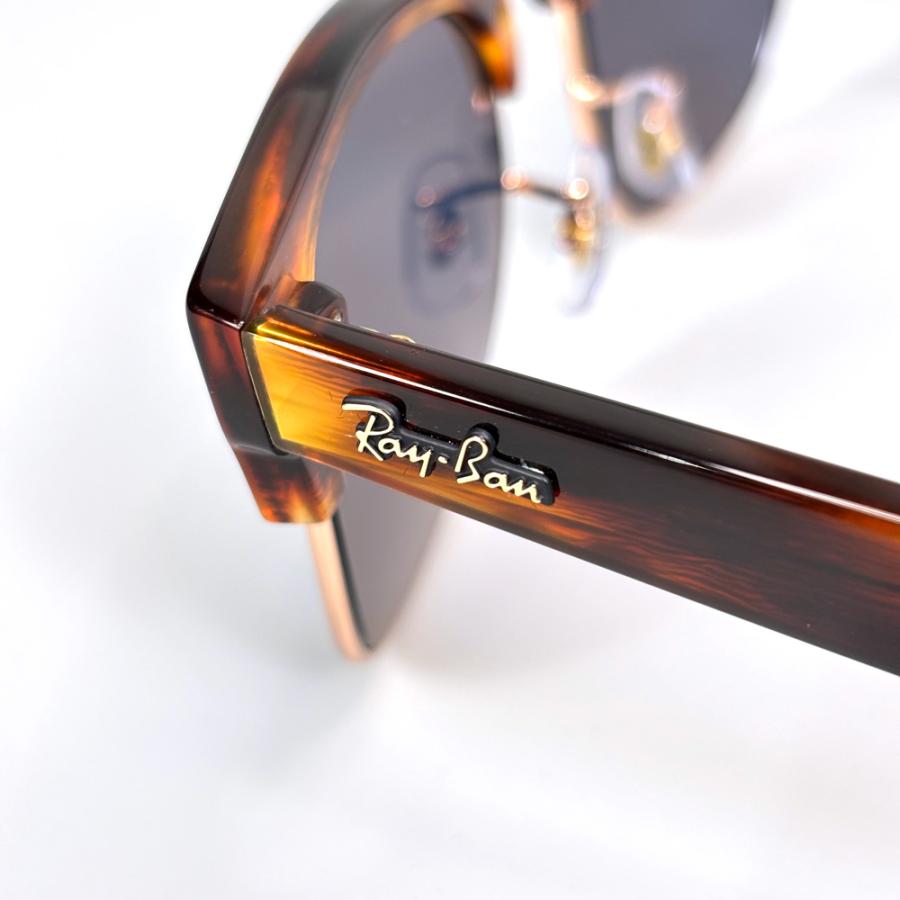 Ray-Ban（レイバン） サングラス rbr0504s 54サイズ 13983A RAYBAN