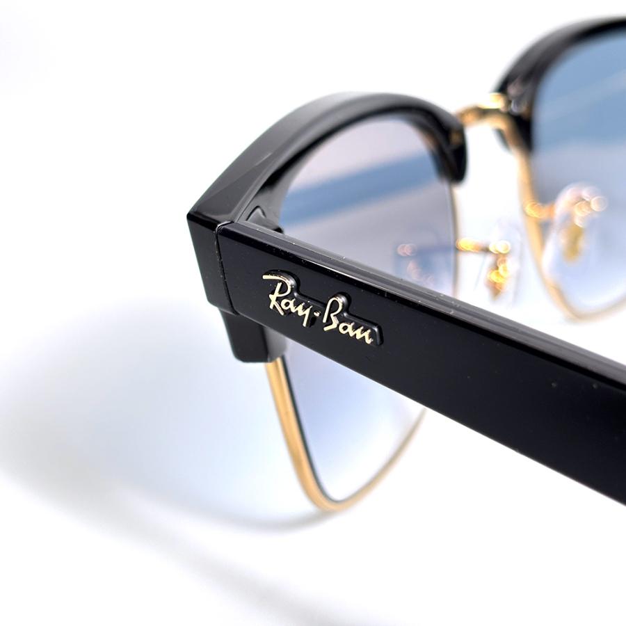 Ray-Ban（レイバン） サングラス rbr0504s 51サイズ 667779 RAYBAN