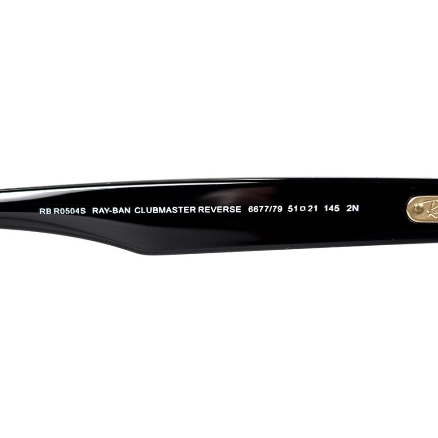 Ray-Ban（レイバン） サングラス rbr0504s 51サイズ 667779 RAYBAN