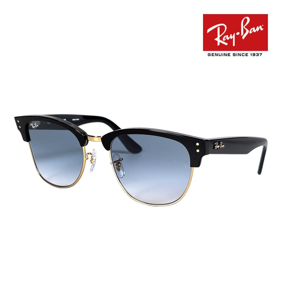 Ray-Ban（レイバン） サングラス rbr0504s 54サイズ 667779 RAYBAN