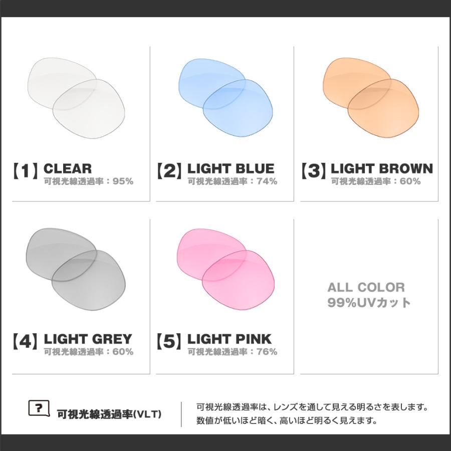 CLUBMASTER(Ray-Ban) レイバン サングラス 交換レンズ クラブ CLUBMASTER(Ray-Ban) レイバン サングラス 交換レンズ クラブ