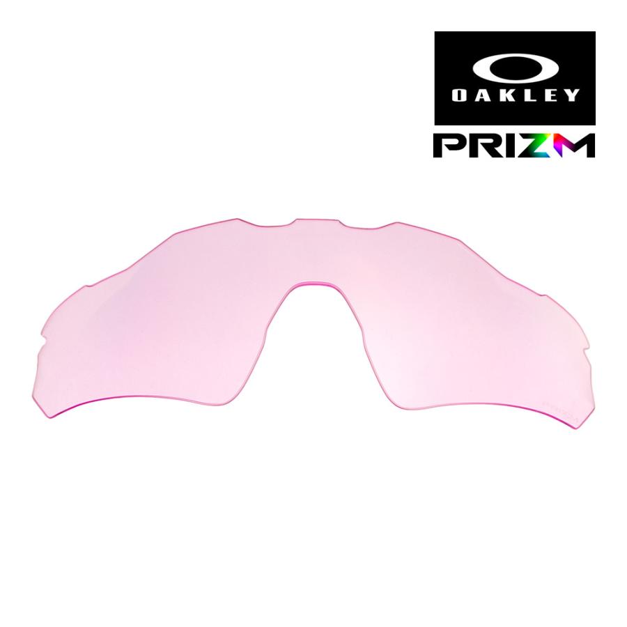 Radar EV Path オークリー レーダー パス revpa-plowl ロー Radar EV Path オークリー レーダー パス revpa-plowl ロー