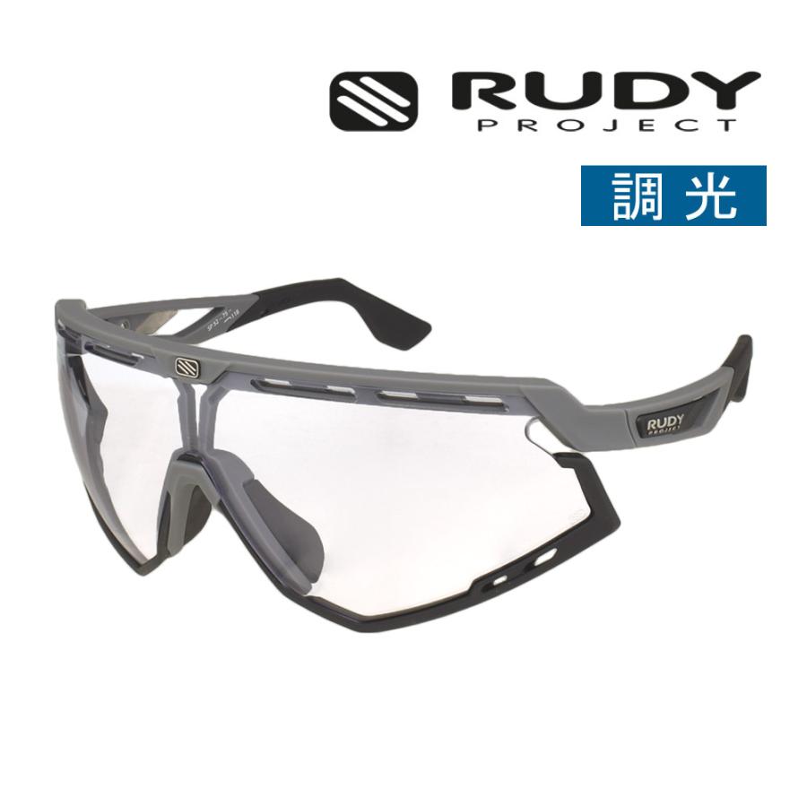 ルディプロジェクト　ディフェンダー　サングラス RUDY PROJECT（ルディプロジェクト） ディフェンダー スポーツ