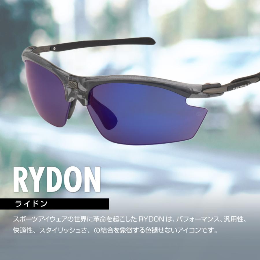ルディプロジェクト ライドン スポーツ サングラス ロードバイク ランニング sp537487-0002 RUDY PROJECT RYDONの画像