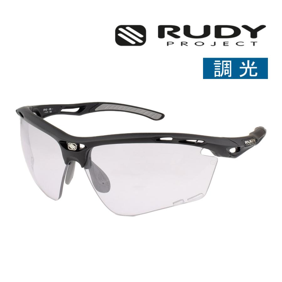ルディプロジェクト プロパルス スポーツ サングラス ロードバイク ランニング sp627306-0000 RUDY PROJECT