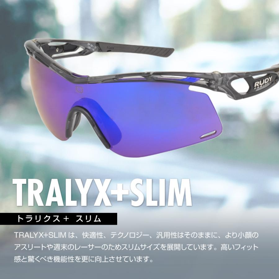 RUDY PROJECT（ルディプロジェクト） トラリクス+ スリム スポーツ