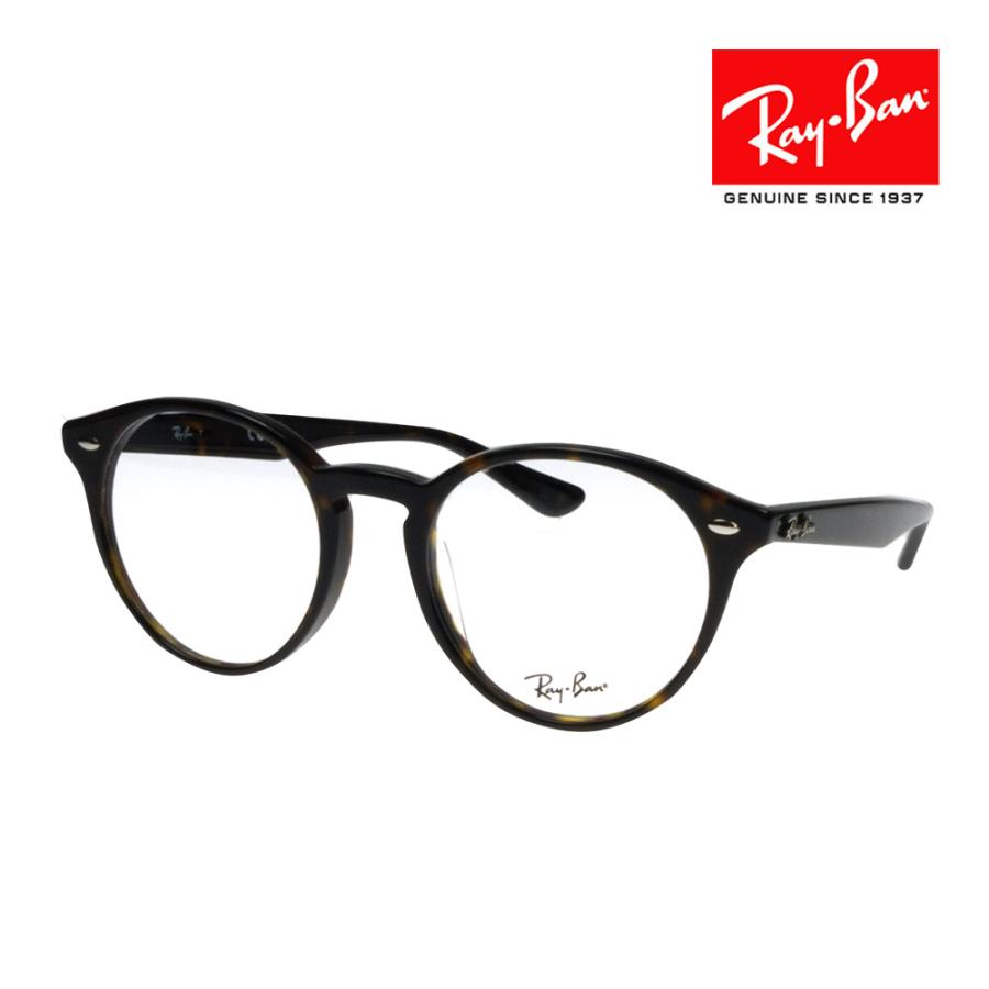 Ray-Ban（レイバン） メガネ rx2180vf 51サイズ 2012 ローブリッジ