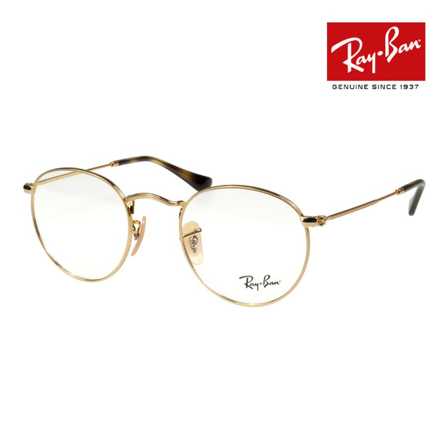 ROUND（Ray-Ban） レイバン メガネ rx3447v 47サイズ 2500 RAYBAN