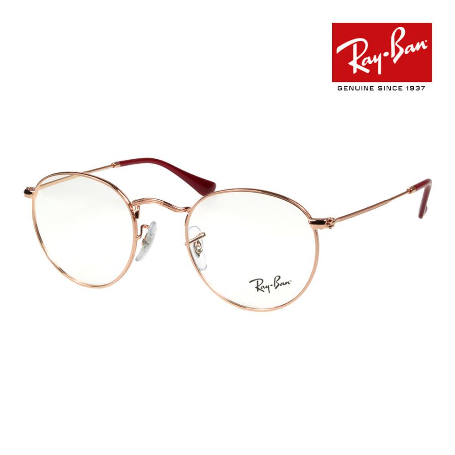 ROUND（Ray-Ban） レイバン メガネ rx3447v 47サイズ 3094 RAYBAN