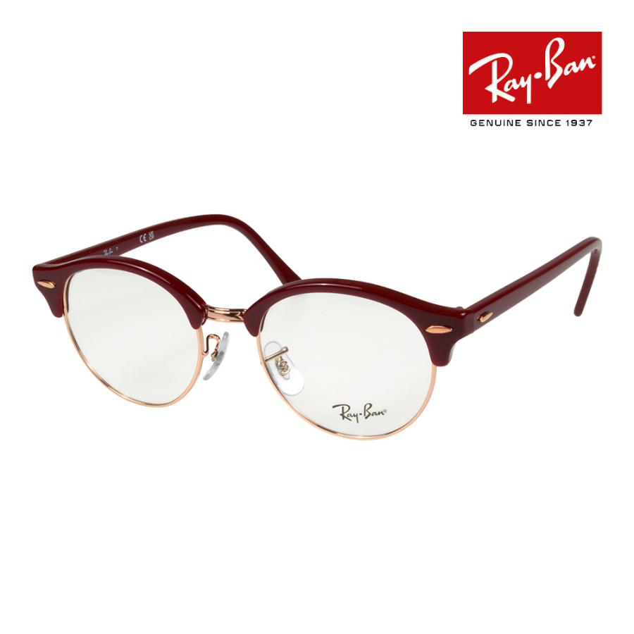 CLUBROUND レイバン メガネ rx4246v 49サイズ 8230 RAYBAN クラブ