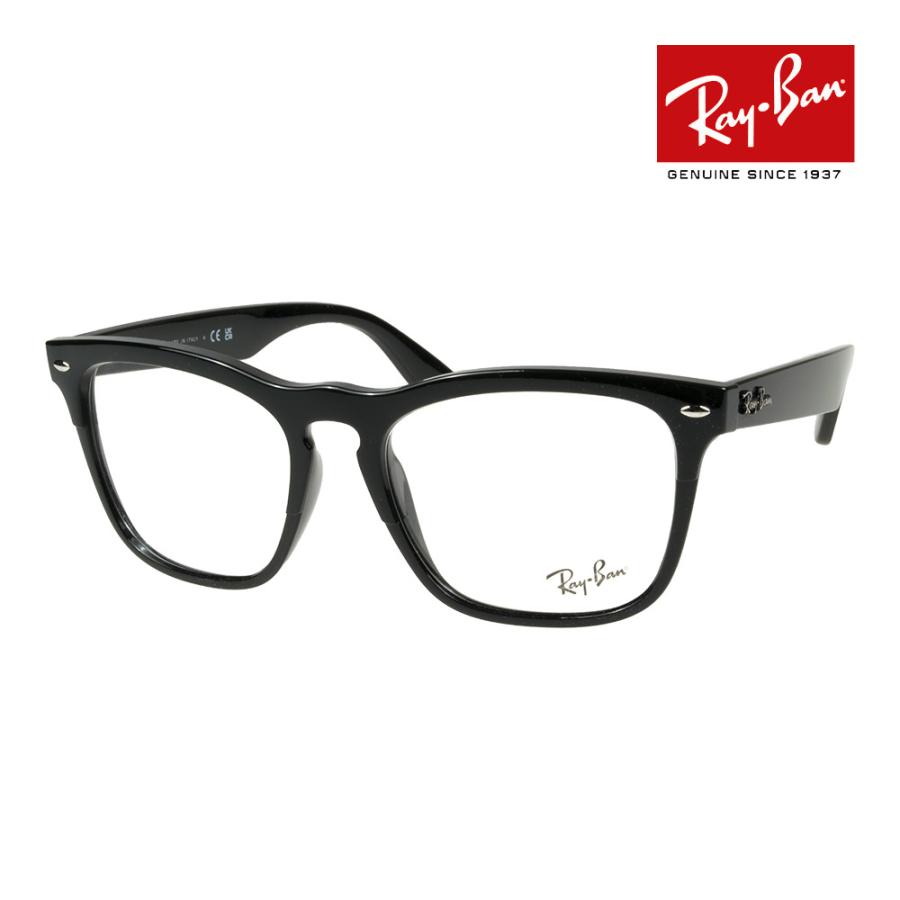 Ray-Ban（レイバン） メガネ rx4487vf 54サイズ 8192 ローブリッジ