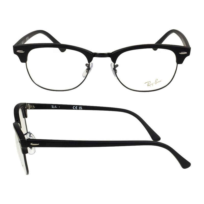 Ray-Ban レイバン Clubmaster クラブマスター B&L USA製 CLUBMASTER（Ray-Ban） レイバン メガネ rx5154 53サイズ 2077 RAYBAN