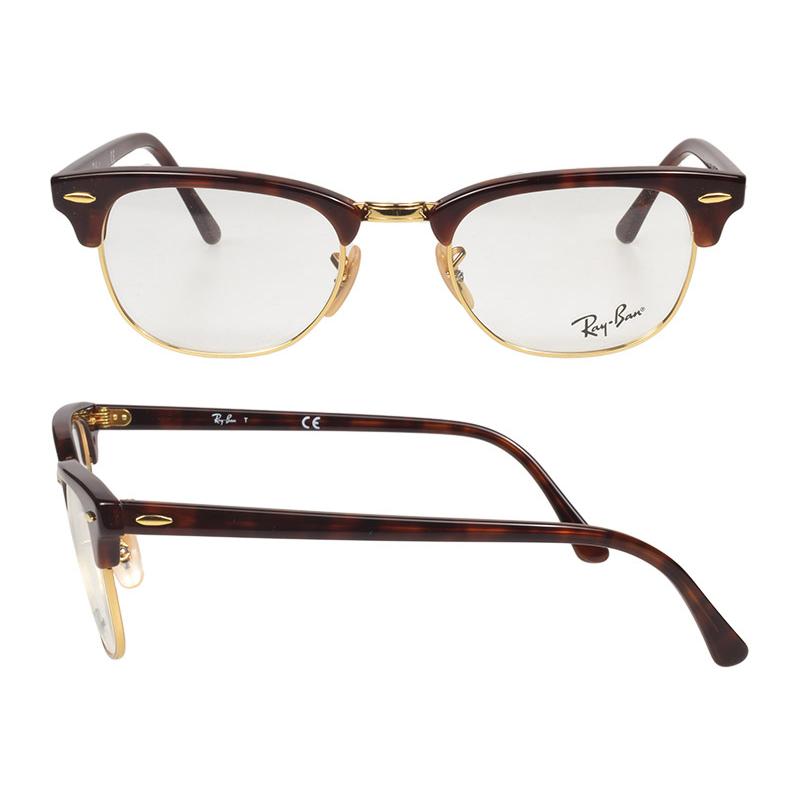 CLUBMASTER（Ray-Ban） レイバン メガネ rx5154 51サイズ 2372 RAYBAN