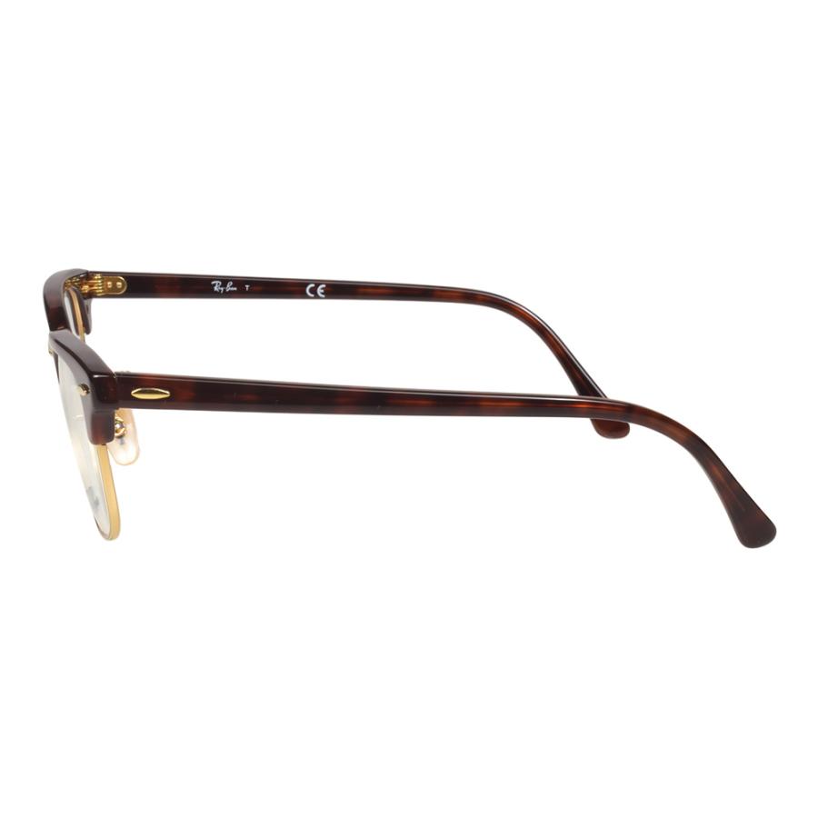 CLUBMASTER（Ray-Ban） レイバン メガネ rx5154 51サイズ 2372 RAYBAN