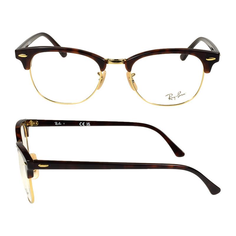 CLUBMASTER（Ray-Ban） レイバン メガネ rx5154 53サイズ 2372 RAYBAN