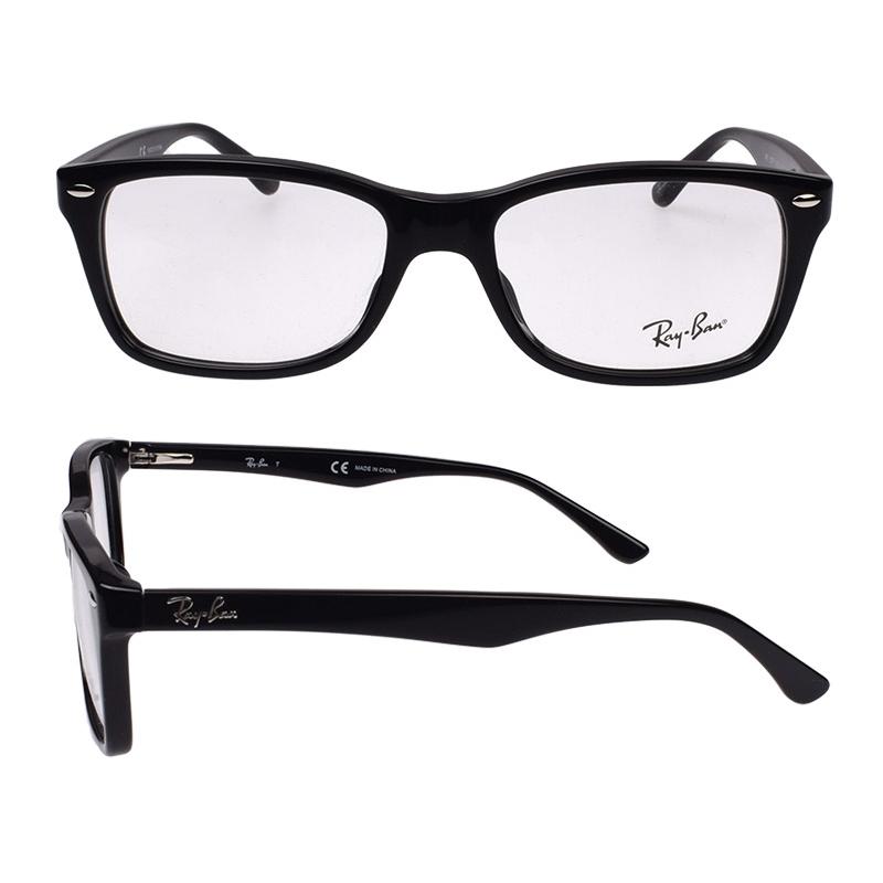 レイバン RX5228F 2000 53 スクエア型 老眼鏡 RayBan Ray-Ban