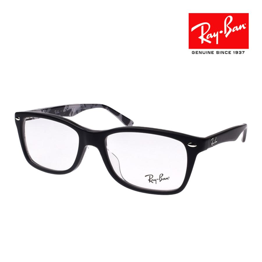 Ray-Ban レイバン メガネフレーム 黒 RB5208D