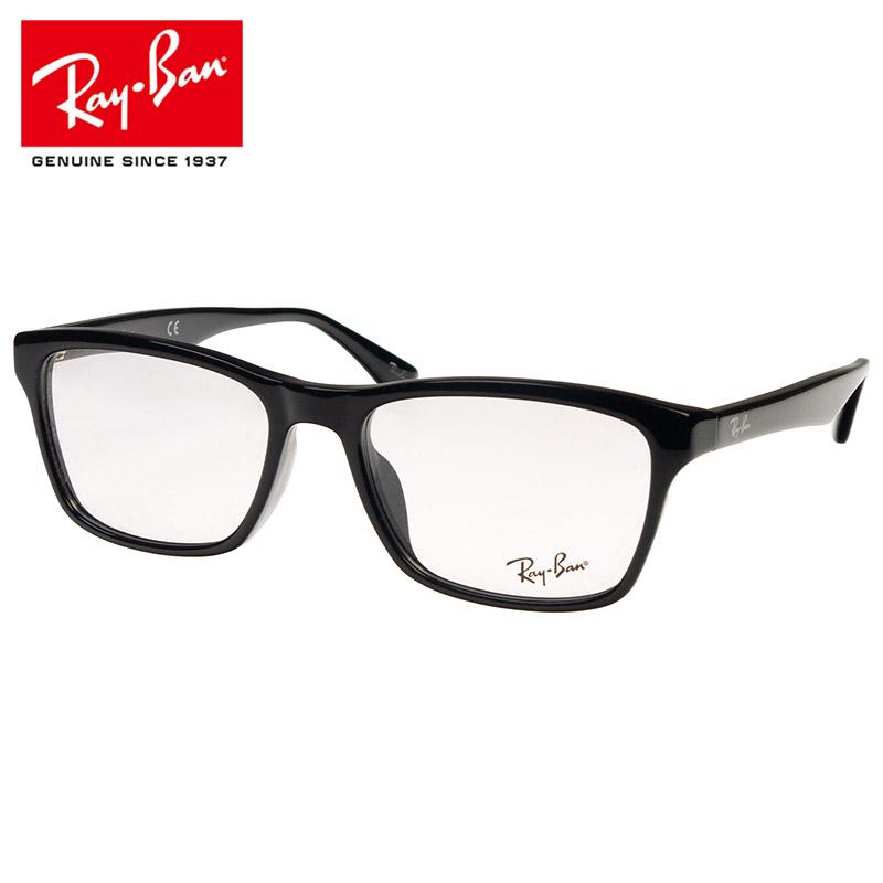 レイバン メガネ フレーム RAYBAN rx5279f 2000 55 アジアンフィット ブラック系 伊達メガネ 度付き対応可
