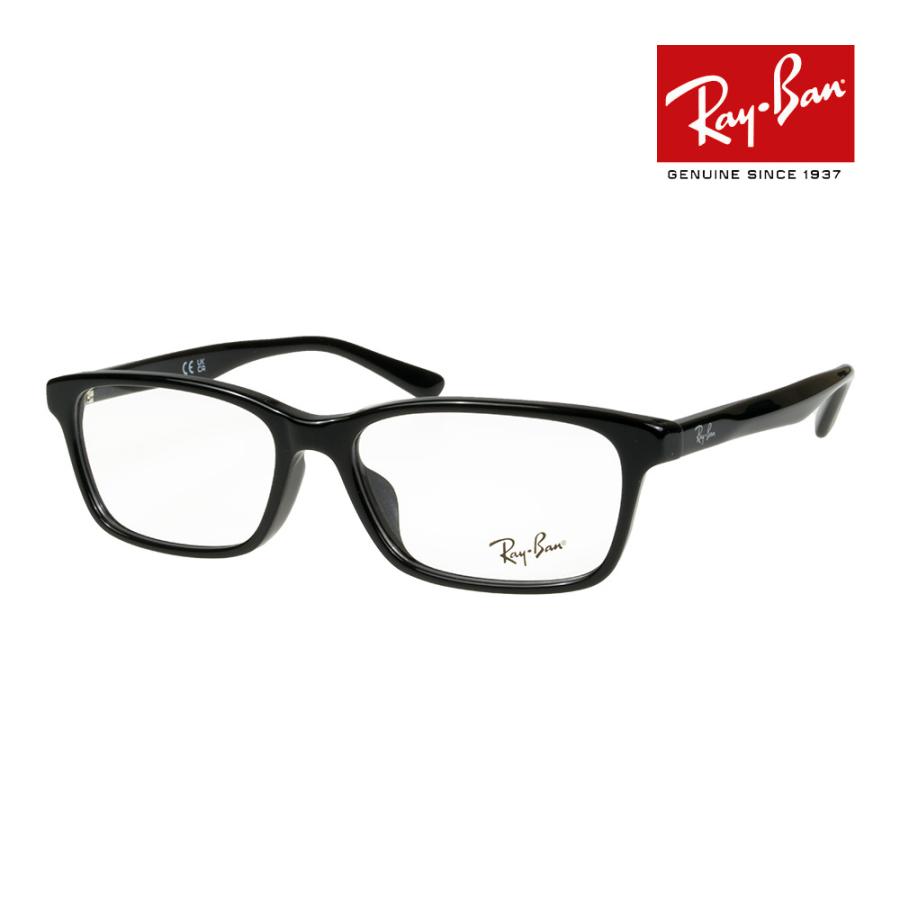 レイバン メガネ RX5318D 2000 55サイズ ローブリッジフィット RAYBAN 