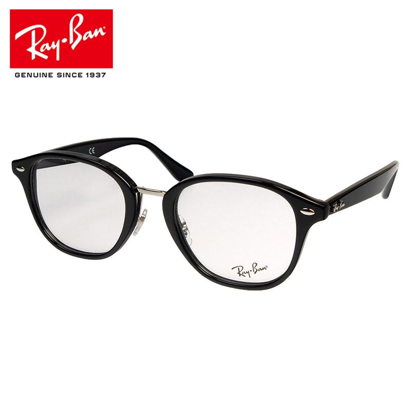 レイバン メガネ 優れた品質 海外 フレーム RAYBAN rx5355f 51 アジアンフィット 2000 度付き対応可 伊達メガネ