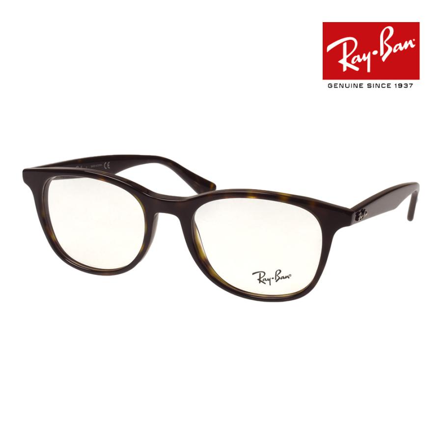 Ray-Ban（レイバン） メガネ rx5356 52サイズ 2012 RAYBAN : OBLIGE