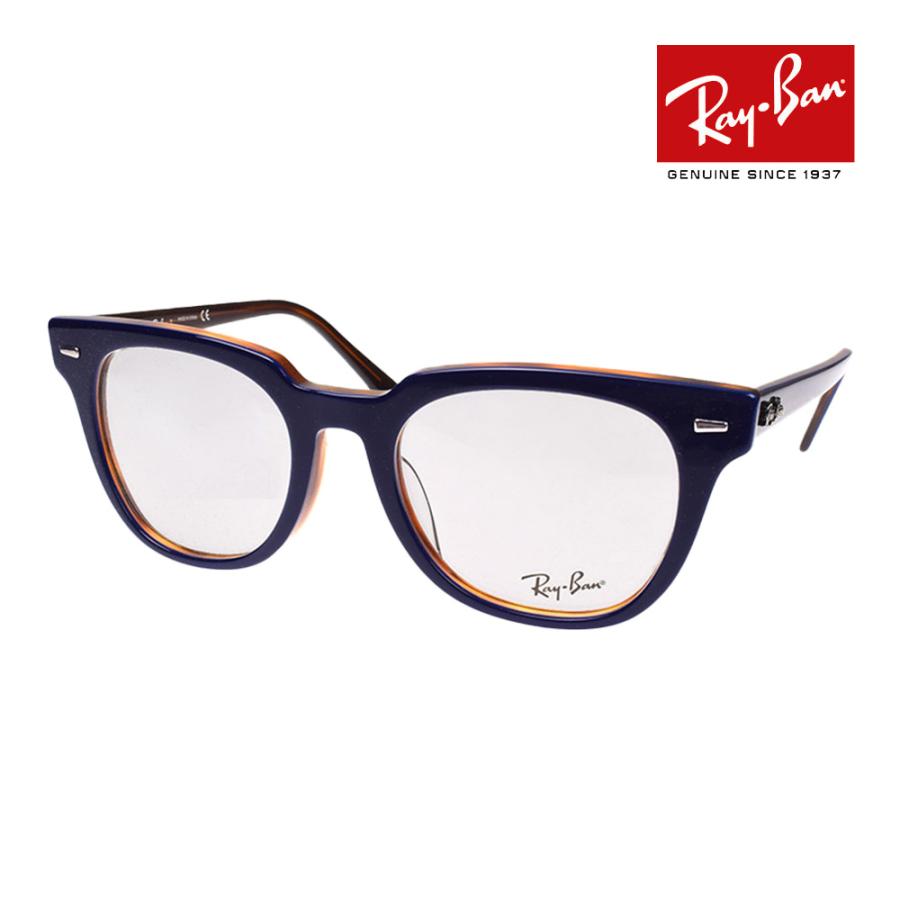 レイバン メガネ RX5377F 52サイズ RAYBAN METEOR メテオール 度付対応可能 : rx5377f-5910-52 :  OBLIGE オブリージュ - 通販 - Yahoo!ショッピング